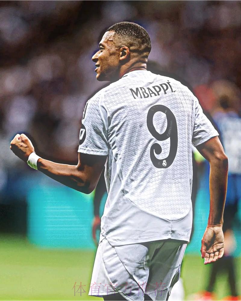 首冠来了! 姆巴佩首秀破门 夺得个人皇马生涯首冠