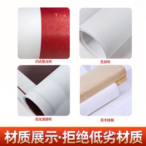 世界杯投注最新热门